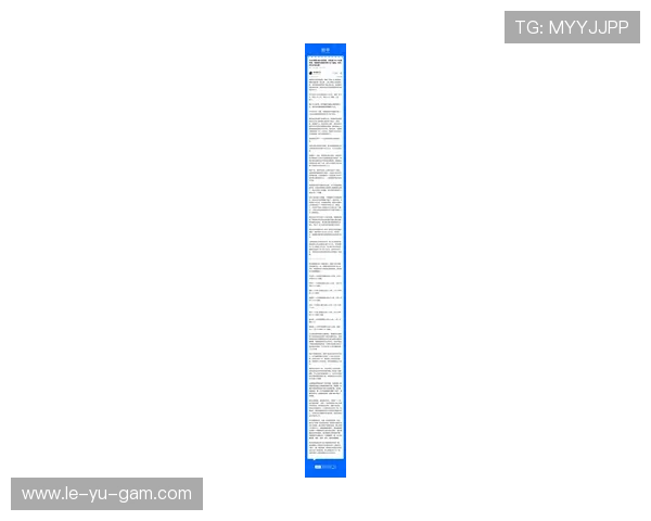 篮板王最新排行:内线统治力再洗牌