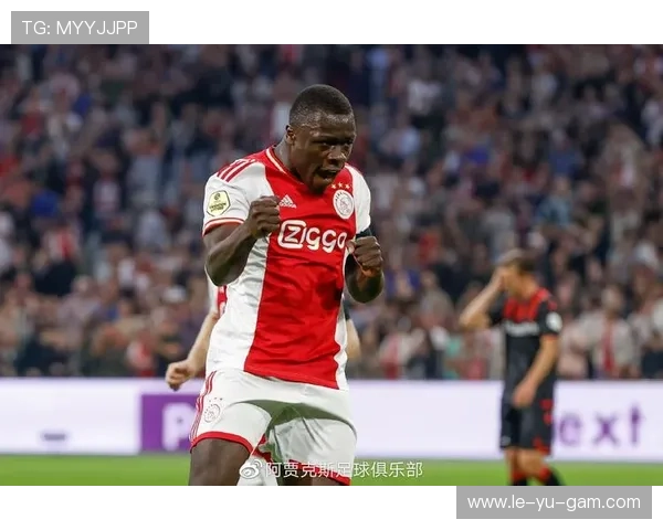 阿贾克斯荷甲青训再升级 多名新星崭露头角