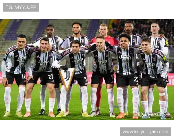 尤文图斯加速阵容重塑，意甲豪门开启新周期