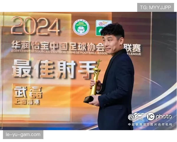 中超本土射手强势崛起，引领中国足球新风潮