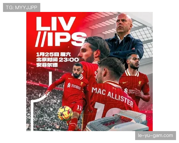 狼队强势崛起，英超争冠格局再添变数