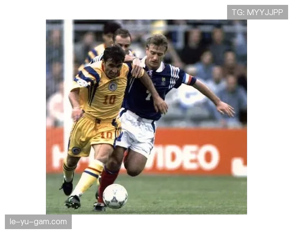 罗马尼亚哈吉传奇：国家足球的骄傲与未来希望引关注