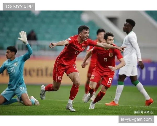 青训体系全面升级，中国队蓄力国际赛场再展雄风