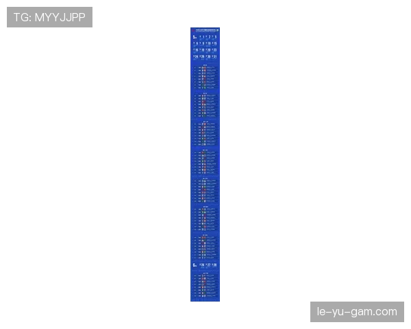 中超各队表现分析：新赛季竞争态势逐渐明朗化