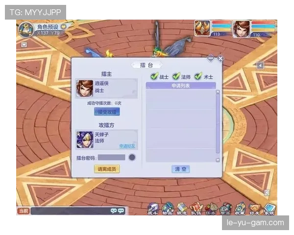 维尼修斯与登贝莱天赋对比：战术角色与终结方式的结构性差异