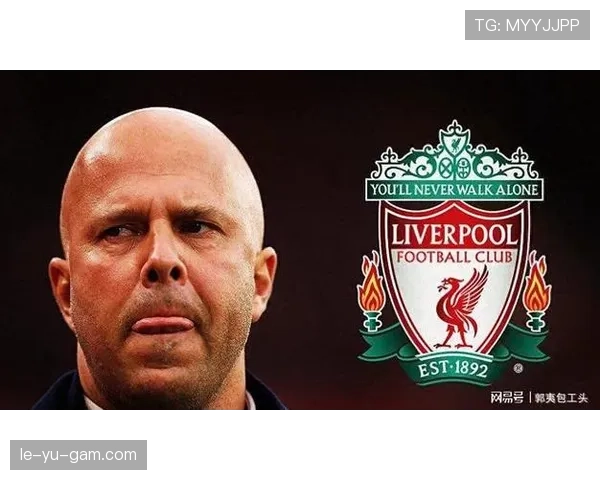 利物浦重返英超争冠行列，表现回升对赛季走势形成关键影响