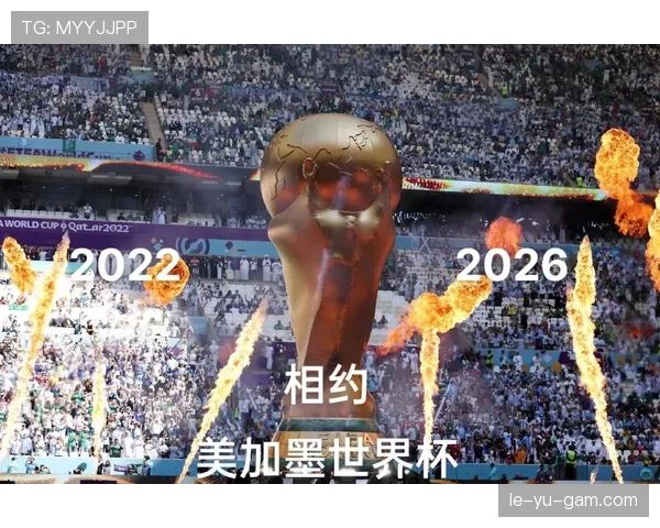 德国战车能否在2026世界杯重现辉煌 新老交替阵容深度解析